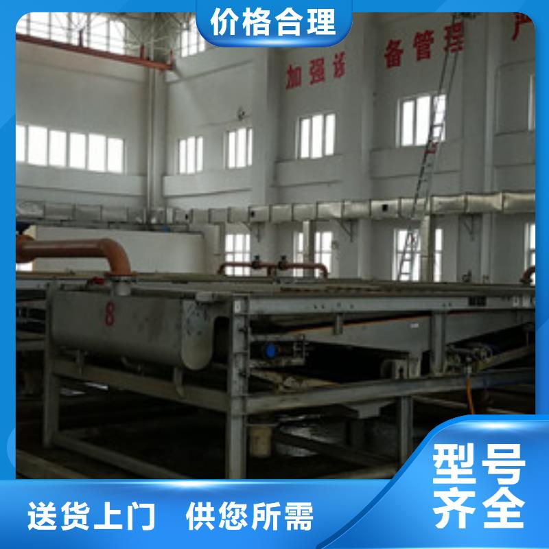 葡萄糖醋酸钠免费寄样