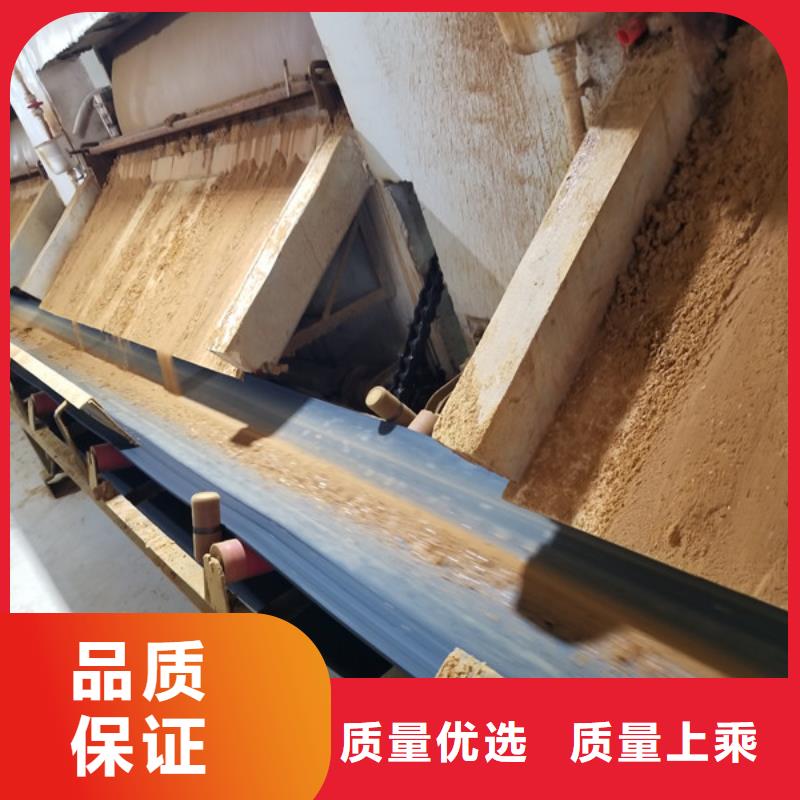 葡萄糖-活性炭自营品质有保障