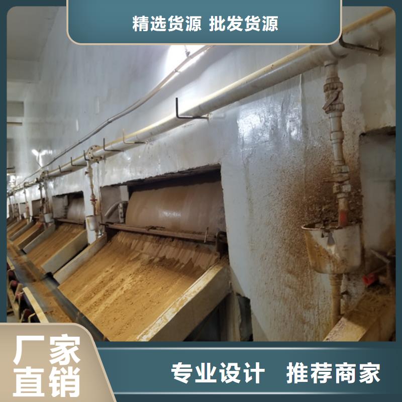 葡萄糖非离子聚丙烯酰胺放心购