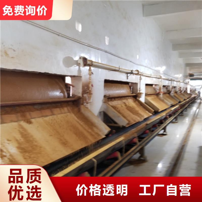 葡萄糖品质之选