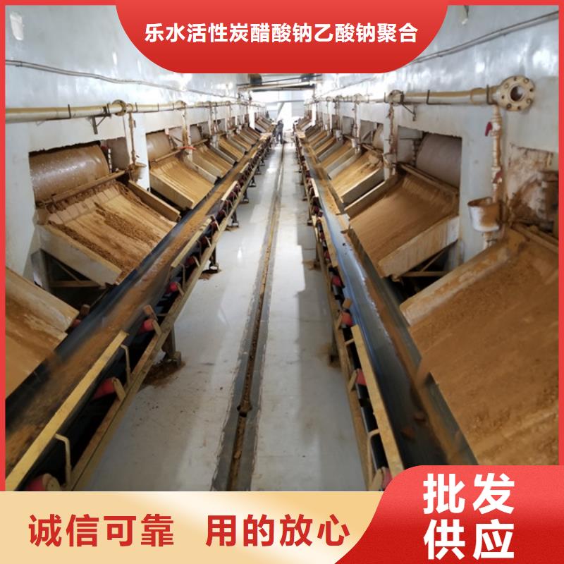 葡萄糖氯化亚铁生产型