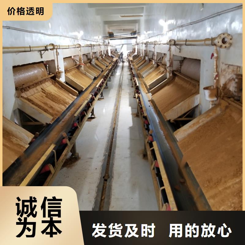 葡萄糖_醋酸钠超产品在细节