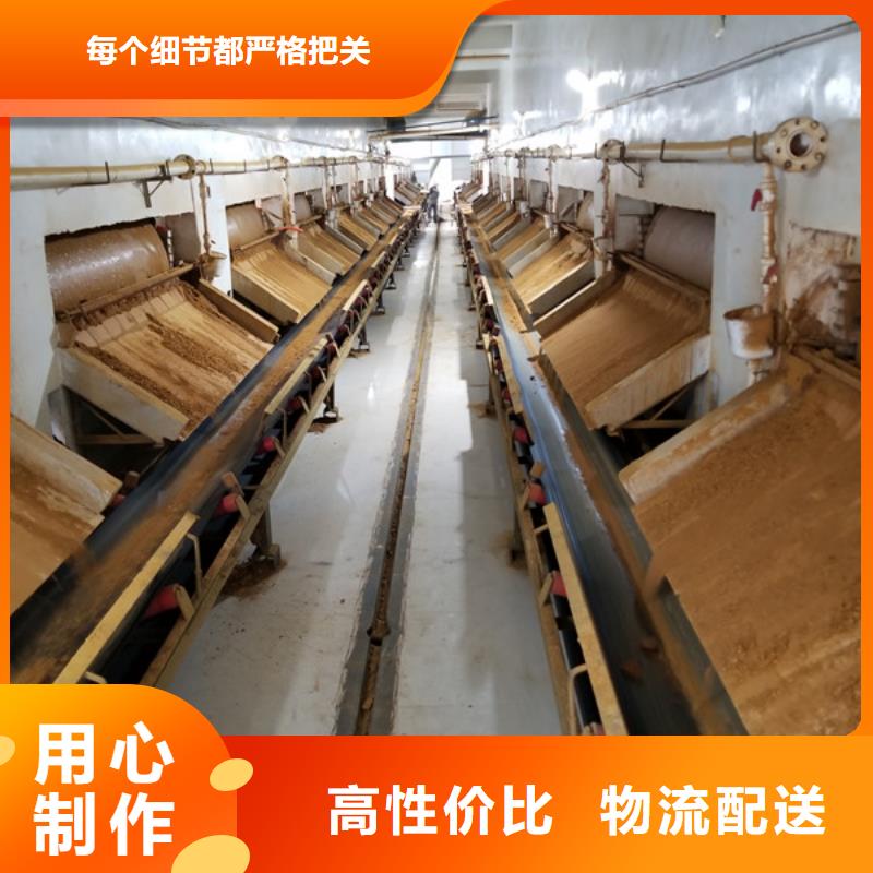 葡萄糖绿色沸石全新升级品质保障