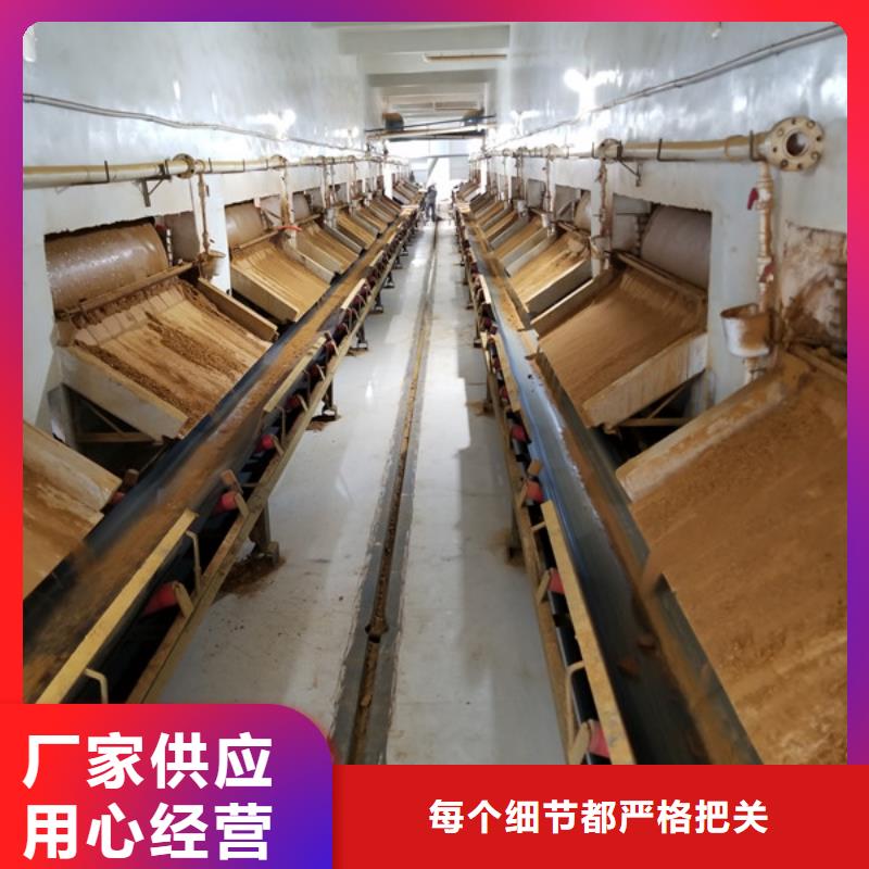 葡萄糖,【金属/非金属补偿器】当日价格