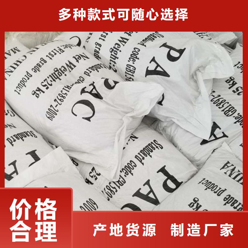 葡萄糖石灰石的图文介绍
