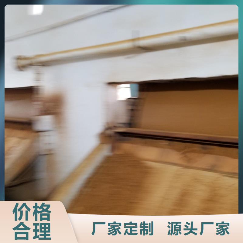 葡萄糖_聚丙烯酰胺厂家定制