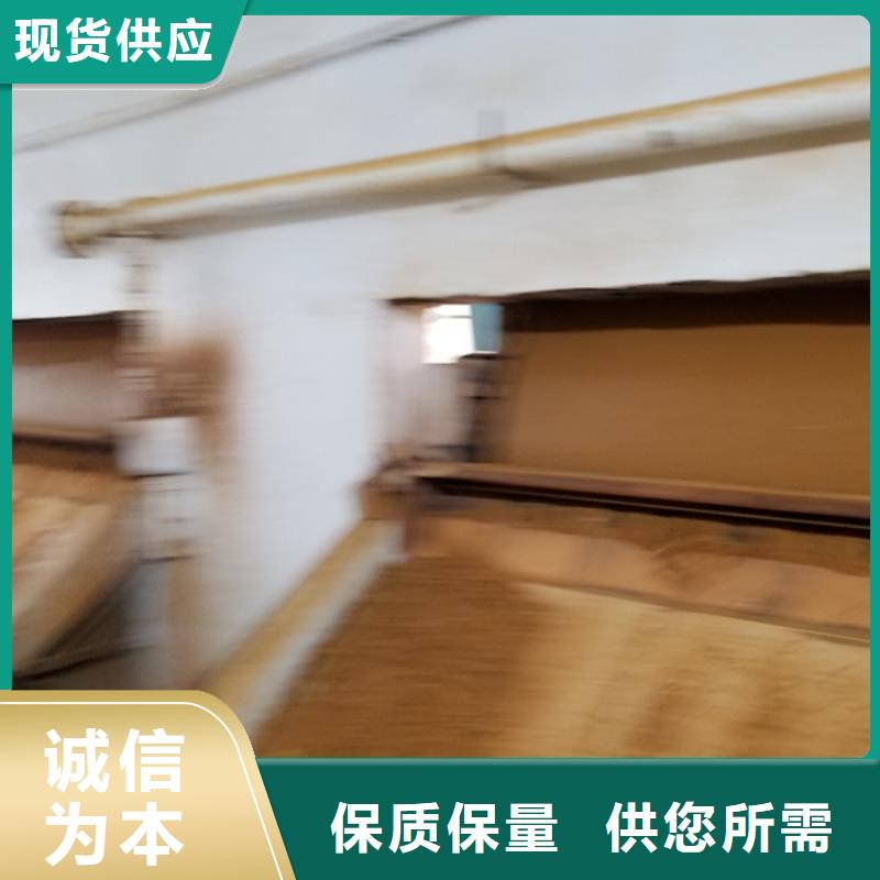 葡萄糖非离子聚丙烯酰胺放心购