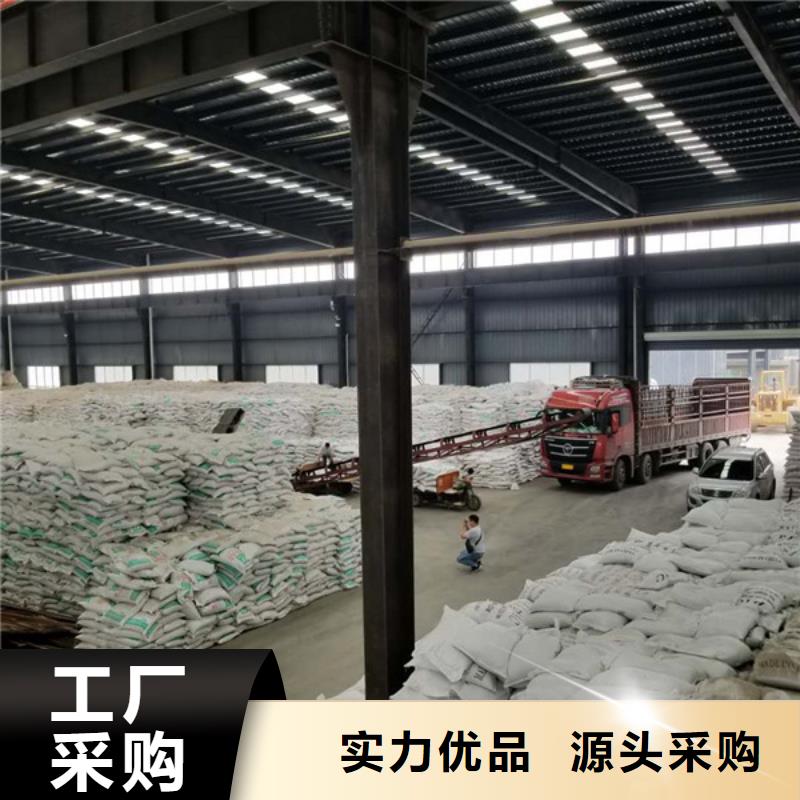 葡萄糖醋酸钠免费寄样