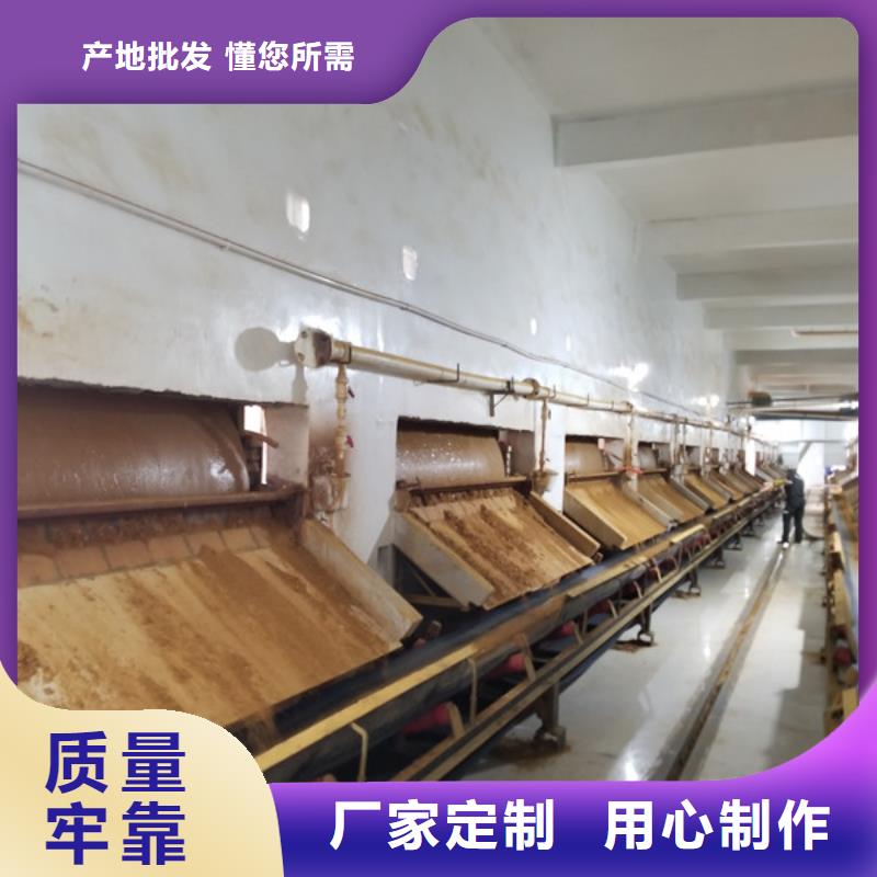 葡萄糖乙酸钠厂家直销规格多样