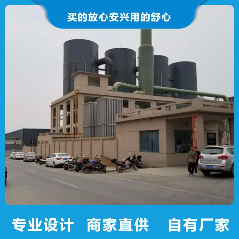 葡萄糖N年生产经验