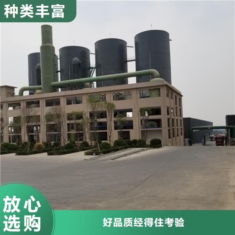 葡萄糖椰壳活性炭厂家采购
