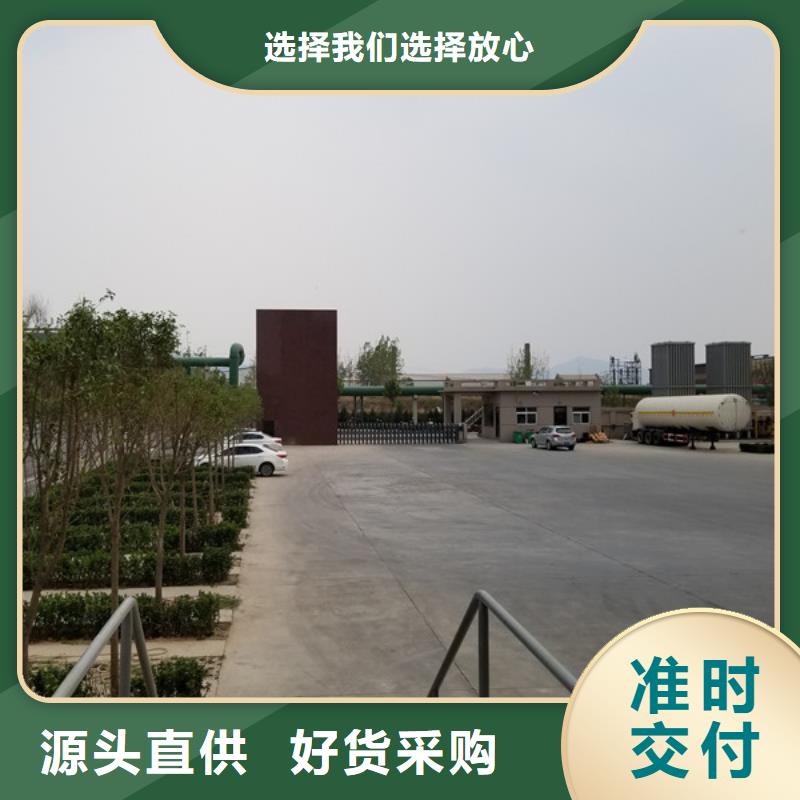葡萄糖椰壳活性炭厂家采购