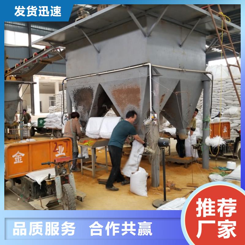 葡萄糖饮水级聚合氯化铝实体厂家