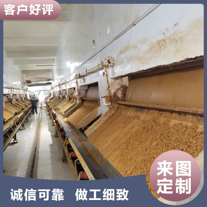 葡萄糖聚丙烯酰胺品质服务