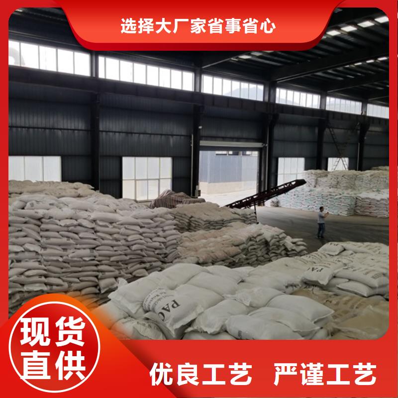 葡萄糖_聚丙烯酰胺适用范围广