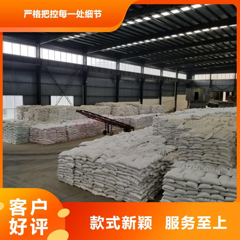 【葡萄糖60%乙酸钠厂家实力大】