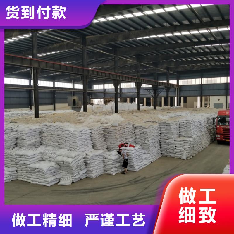 葡萄糖椰壳活性炭厂家采购