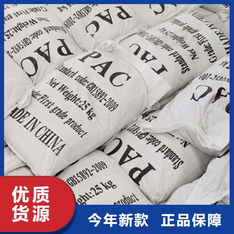 葡萄糖可曲挠橡胶接头现货充足量大优惠