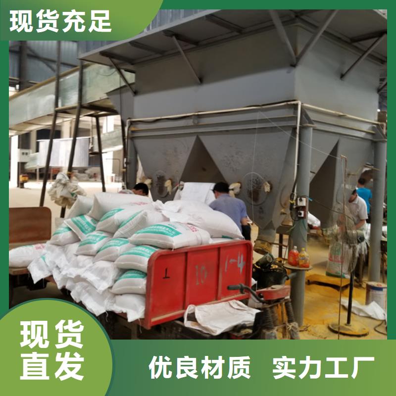 葡萄糖石灰石的图文介绍