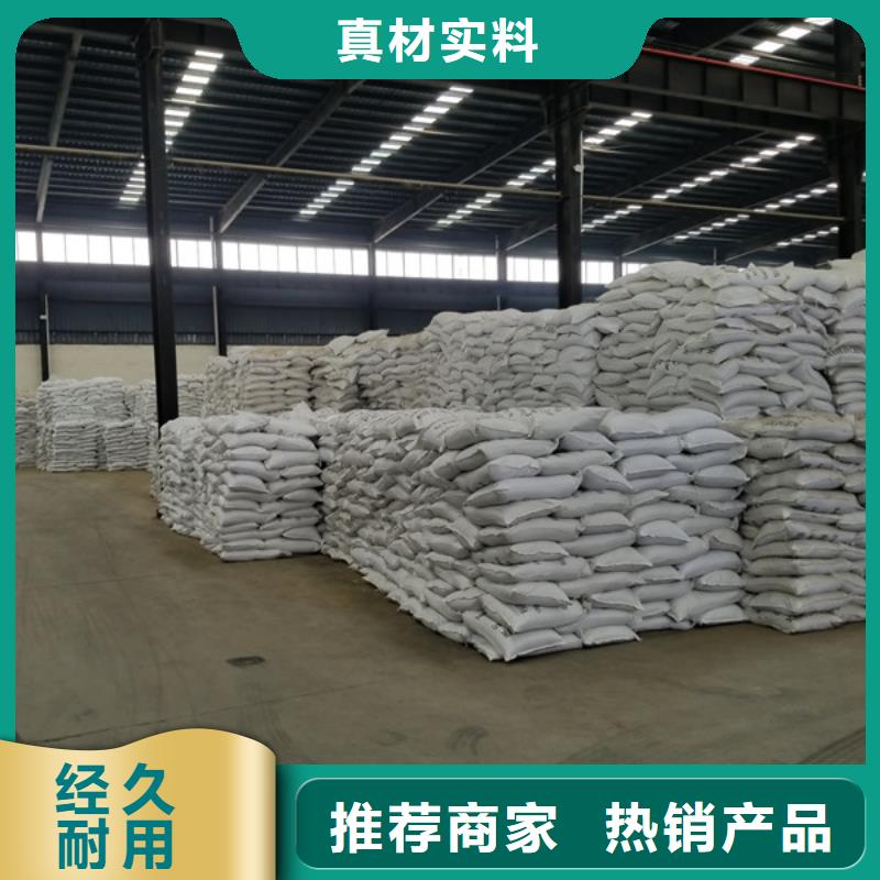 葡萄糖聚合氯化铝厂家价格地道