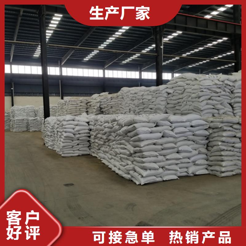 【葡萄糖_石灰石拥有核心技术优势】