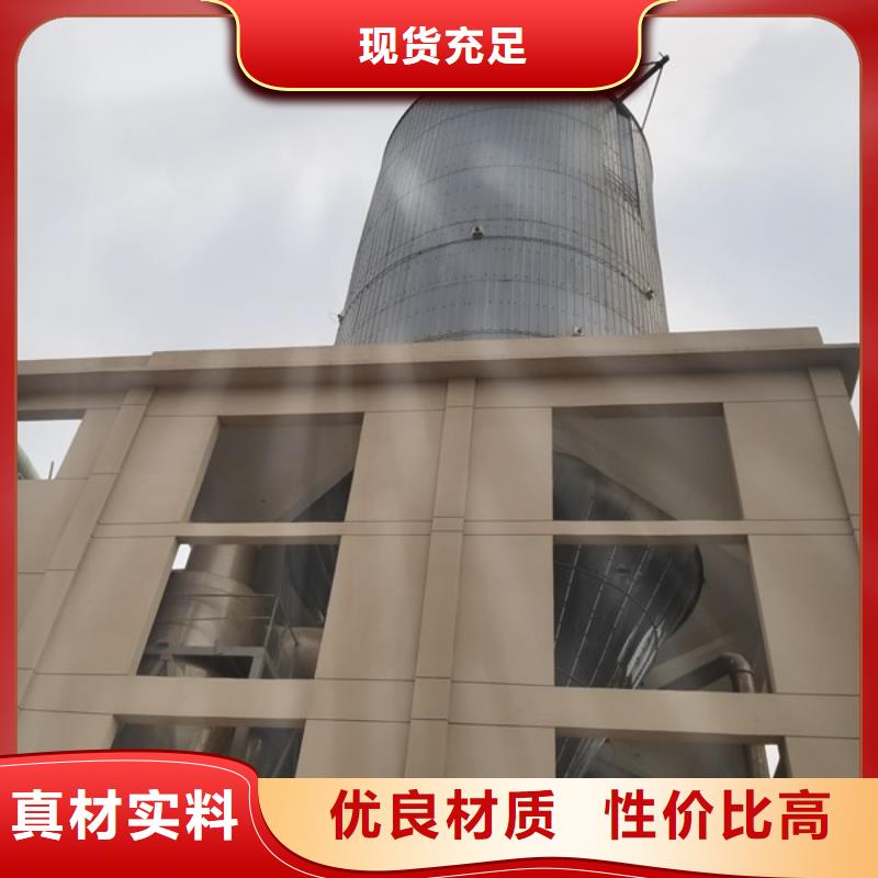 葡萄糖单/双法兰限位伸缩接头工厂批发
