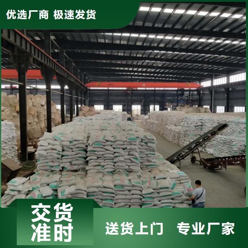 葡萄糖单/双法兰限位伸缩接头工厂批发