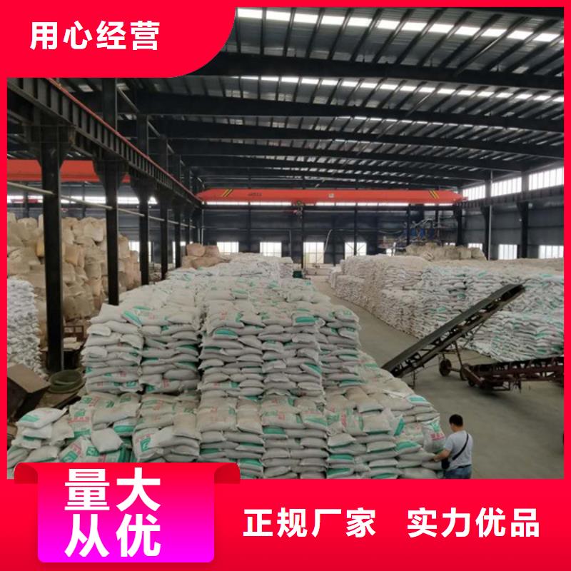 葡萄糖,【金属/非金属补偿器】当日价格