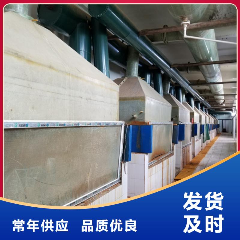 葡萄糖【聚合硫酸铁现货】为您提供一站式采购服务