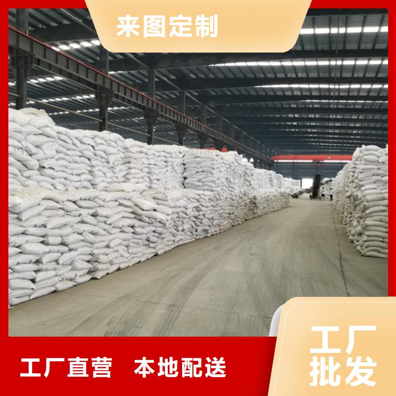 葡萄糖绿色沸石全新升级品质保障