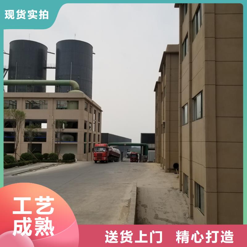 【葡萄糖_乙酸钠严选材质】