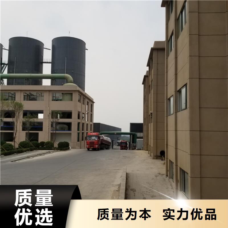 葡萄糖-聚合氯化铝48小时发货