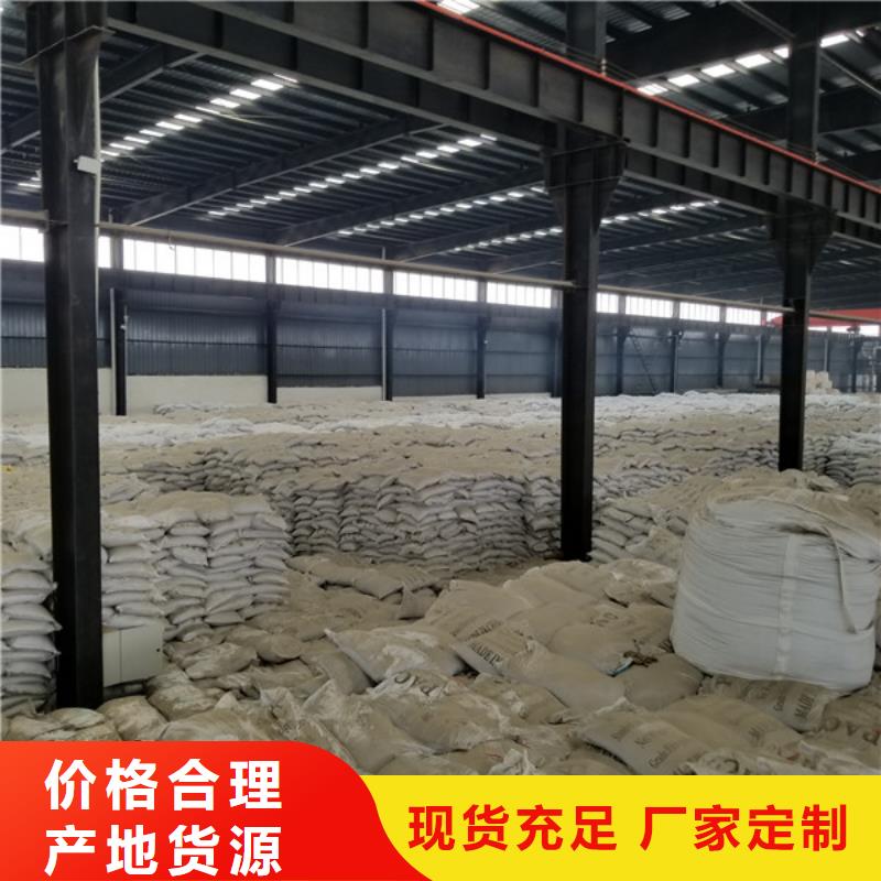 葡萄糖可曲挠橡胶接头现货充足量大优惠
