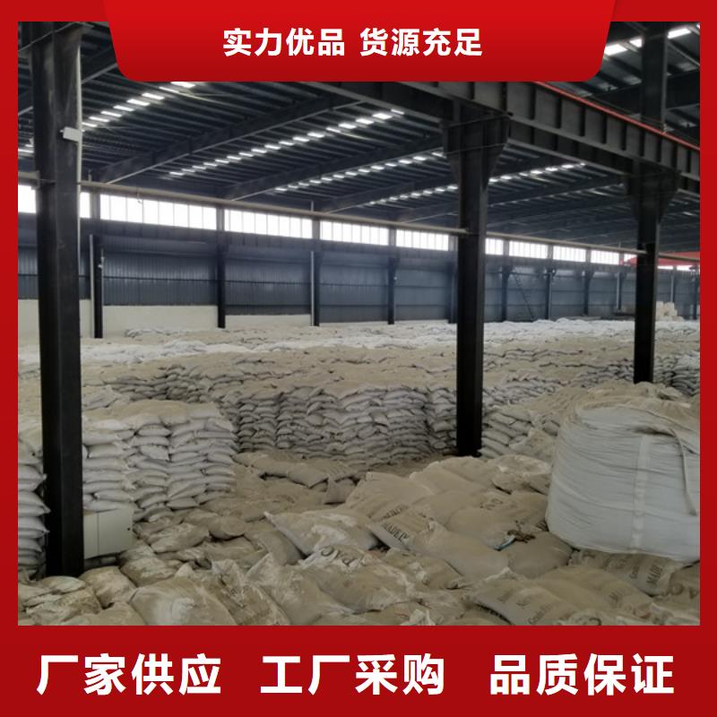 葡萄糖纤维球滤料自营品质有保障