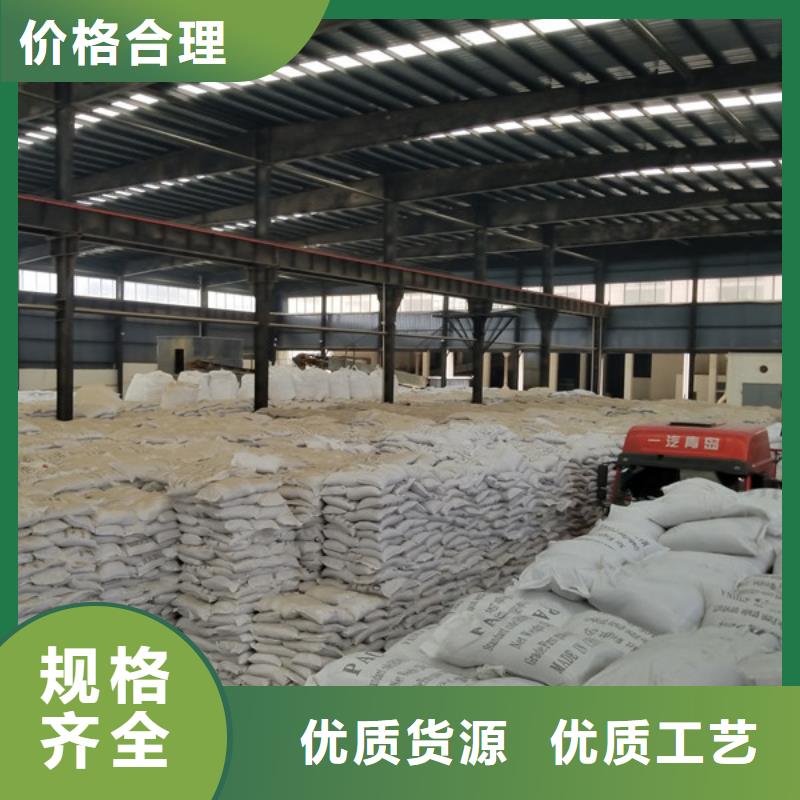 葡萄糖阳离子聚丙烯酰胺品质过硬