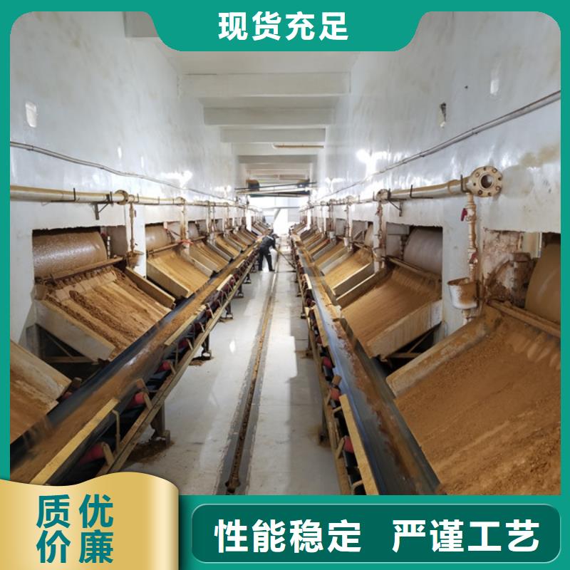 葡萄糖除磷剂48小时发货