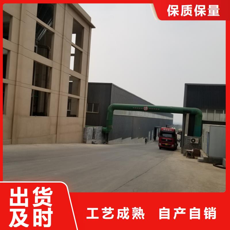葡萄糖椰壳活性炭厂家采购