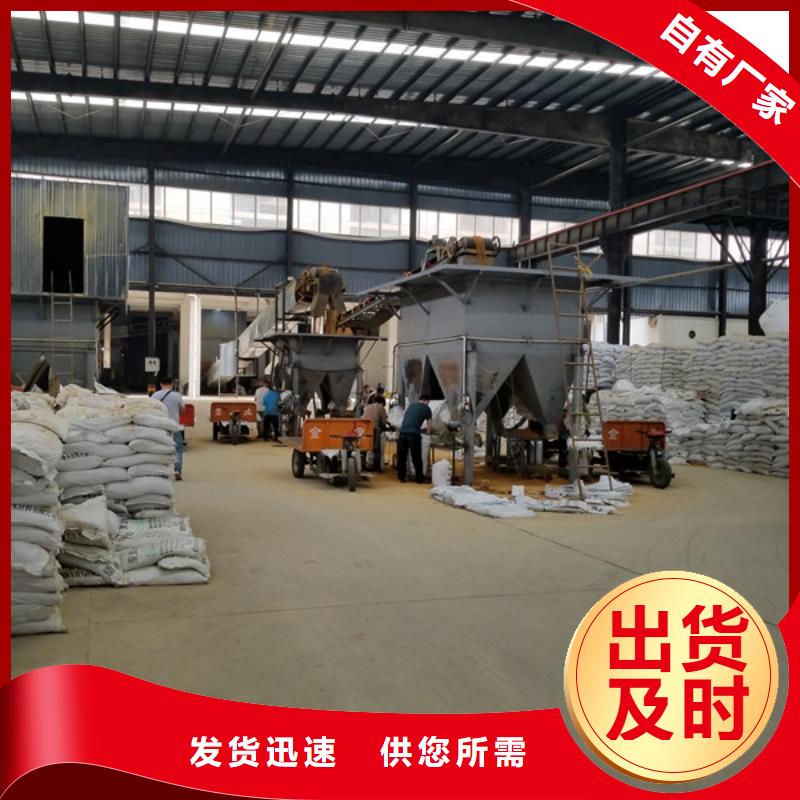 葡萄糖_聚丙烯酰胺适用范围广