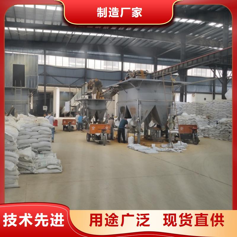 【葡萄糖_乙酸钠严选材质】