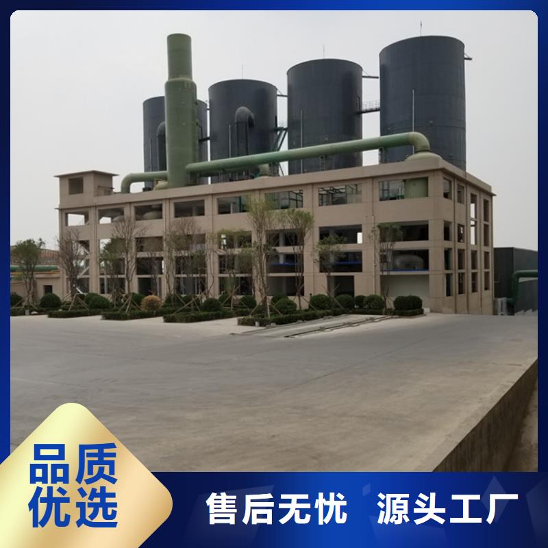 葡萄糖-氧化铁脱硫剂质检严格