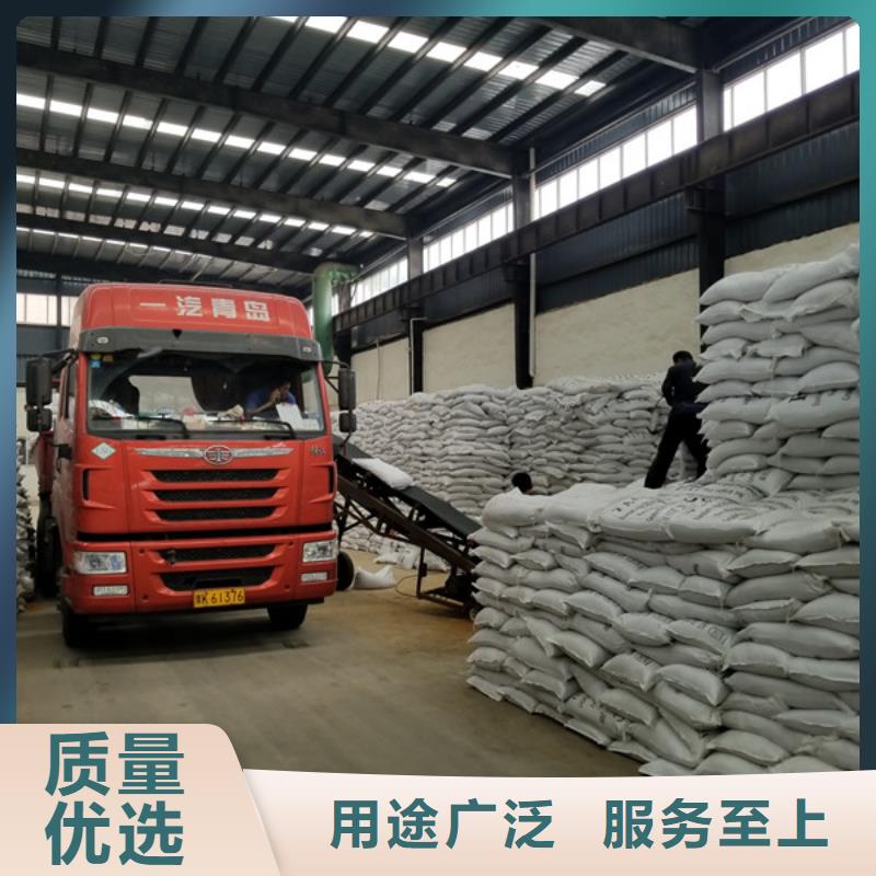 葡萄糖-活性炭厂家追求细节品质
