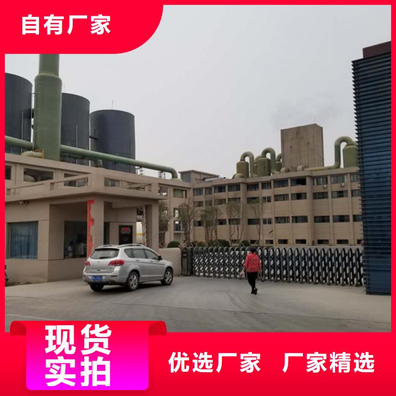 葡萄糖纤维球滤料自营品质有保障