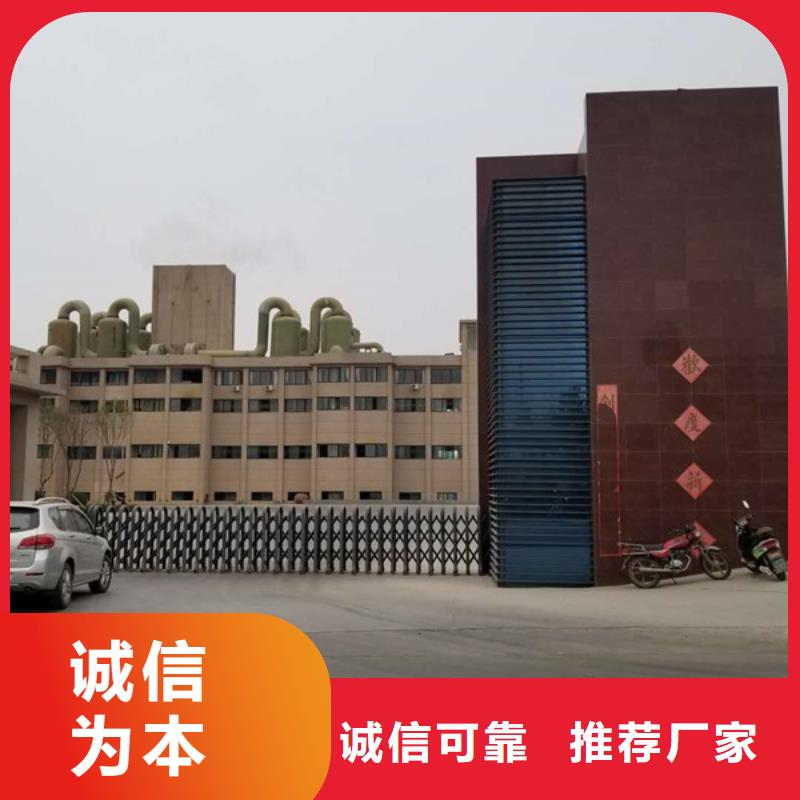 【葡萄糖,防水套管优选原材】