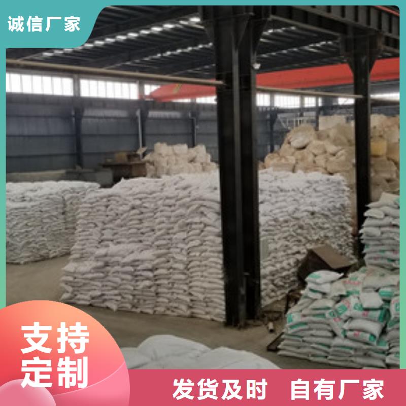 葡萄糖,【金属/非金属补偿器】当日价格