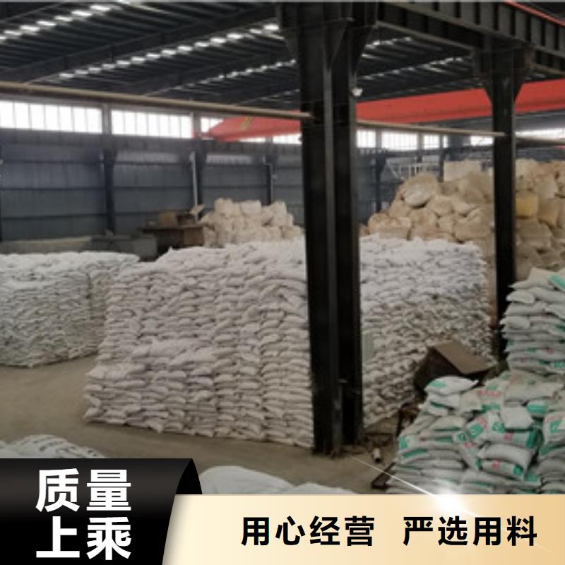 葡萄糖绿色沸石全新升级品质保障