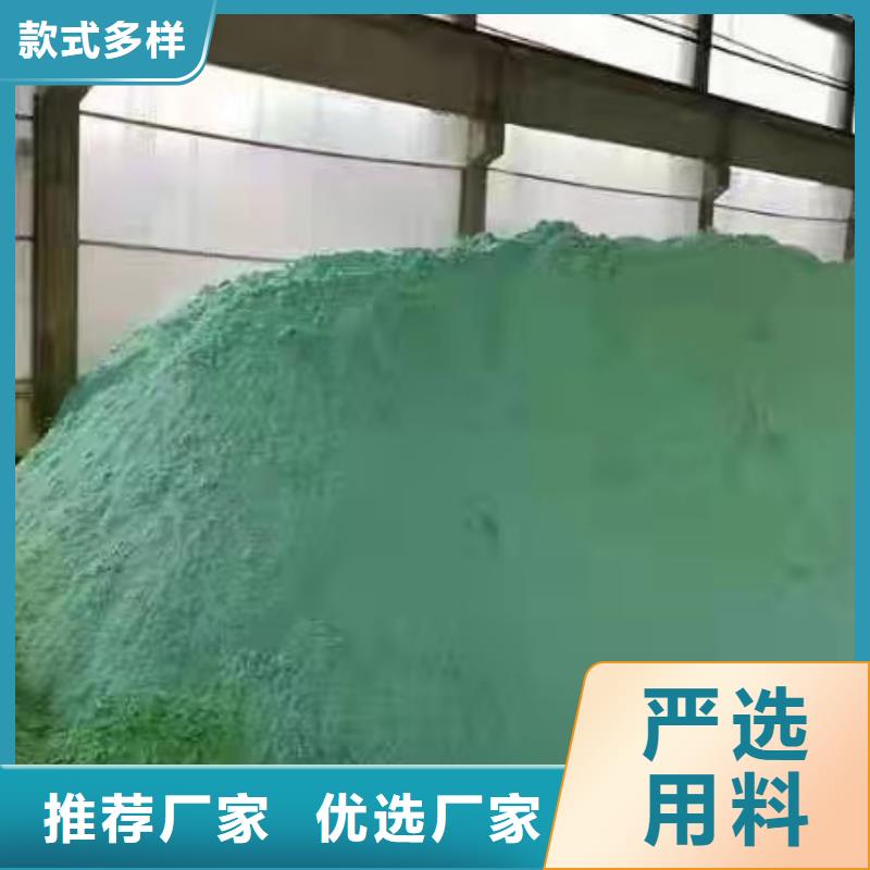 【葡萄糖_乙酸钠严选材质】