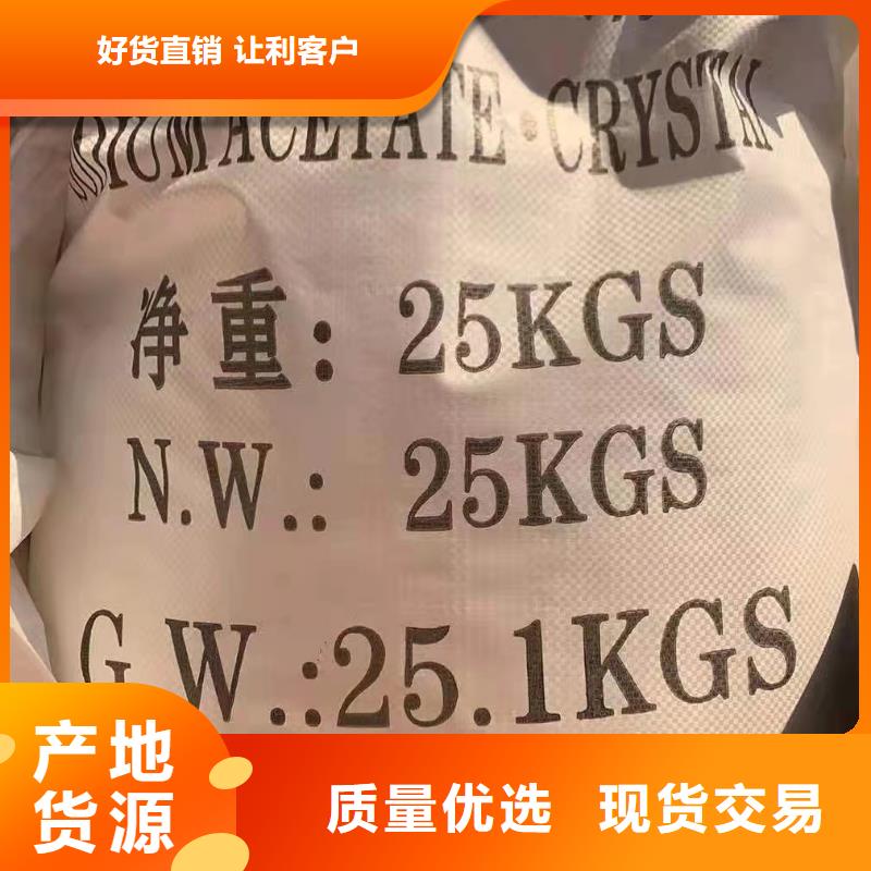 葡萄糖N年生产经验