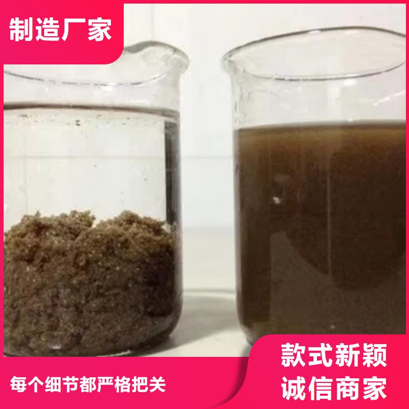 葡萄糖,【金属/非金属补偿器】当日价格
