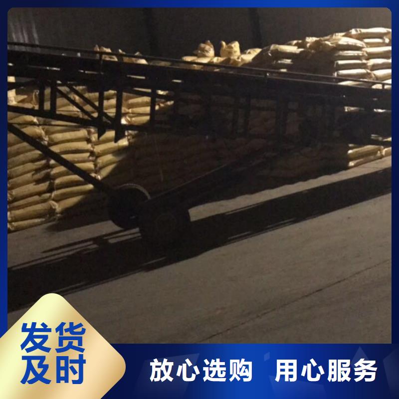 葡萄糖_聚丙烯酰胺厂家定制