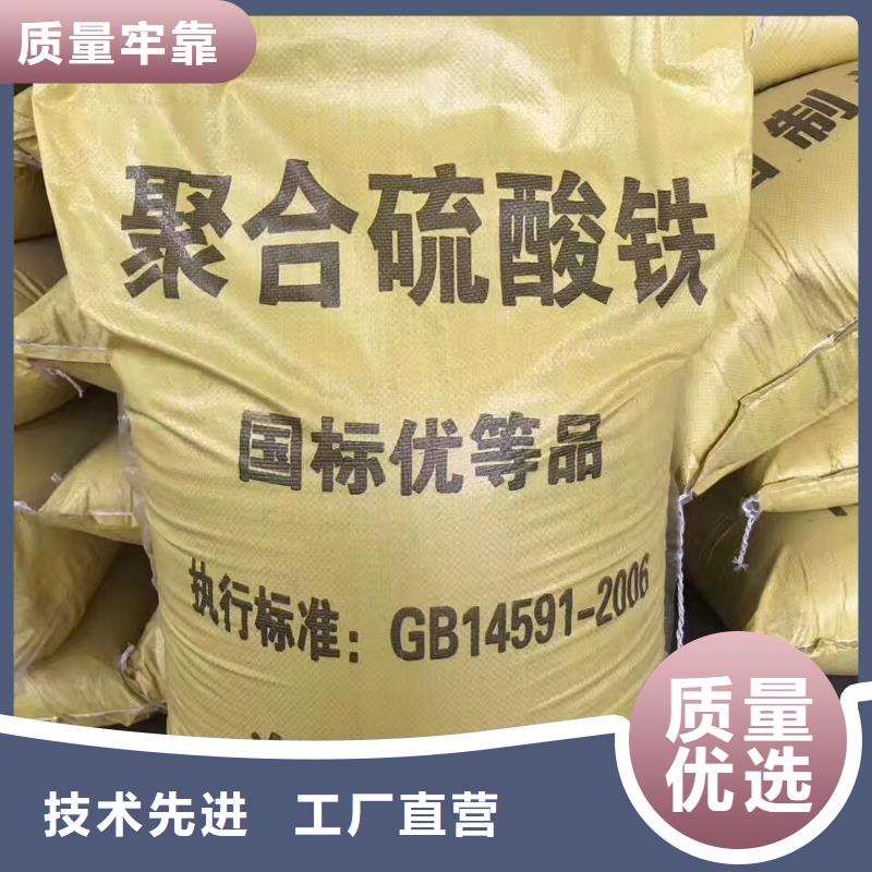【葡萄糖,防水套管优选原材】